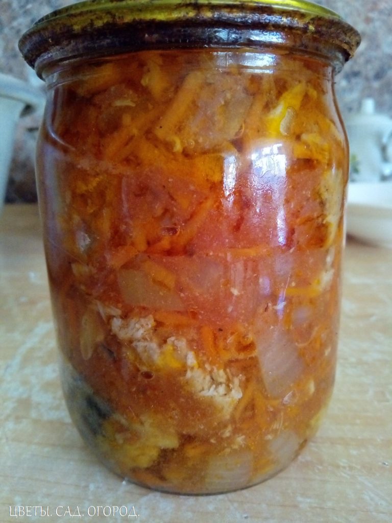 Домашние консервы «Скумбрия в томатном соусе с овощами»
