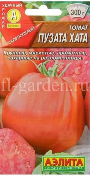Упаковка семян томата Пузата Хата